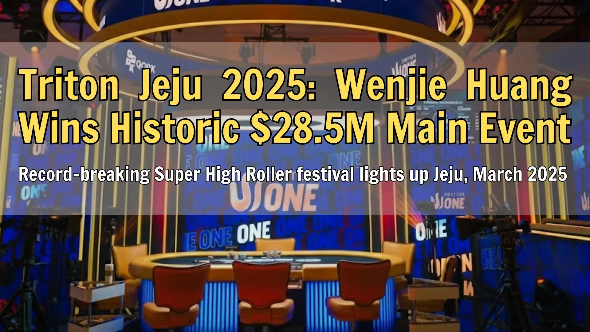 Triton ONE Jeju poker stage with QQPK branding – PokerOffer