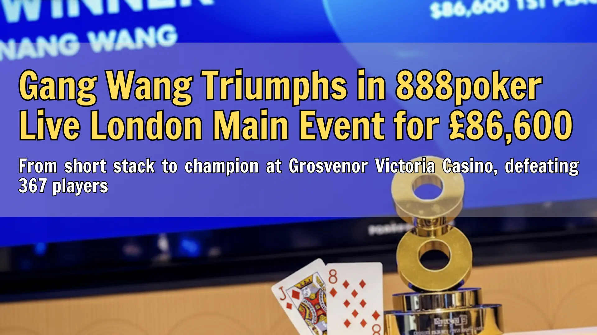 PokerOffer cover image showing trophy and chips at 888poker Live London Main Event