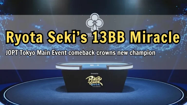 Japan Open Poker Tour final table stage at Bellesalle Takadanobaba, Tokyo