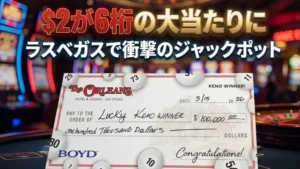 ラスベガスのカジノでKenoジャックポット当選、2ドルが10万ドルになった当選小切手とスロット背景