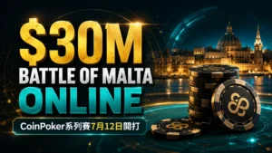 CoinPoker Battle of Malta Online封面圖,以深藍綠與金色視覺呈現$30M主標、撲克籌碼、數位網路圖形與Malta城市背景。